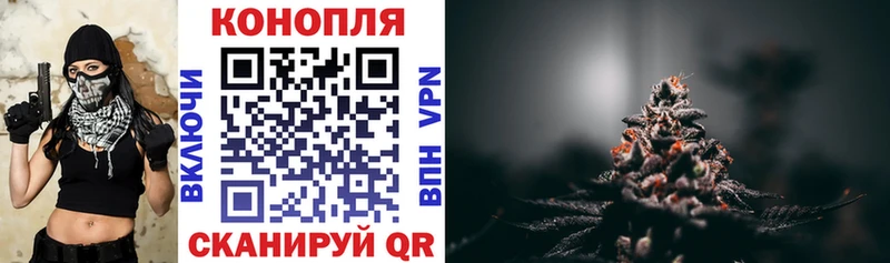 Купить наркоту Краснодар Кетамин  Меф мяу мяу  АМФЕТАМИН  ГАШИШ  APVP 