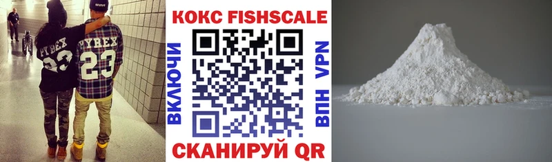 Cocaine Columbia  Краснодар 