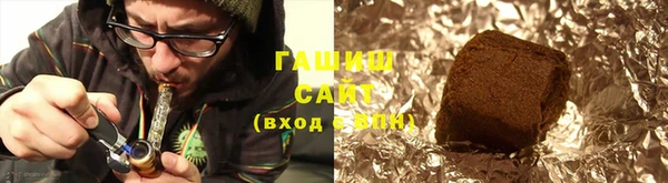 гашик Абдулино