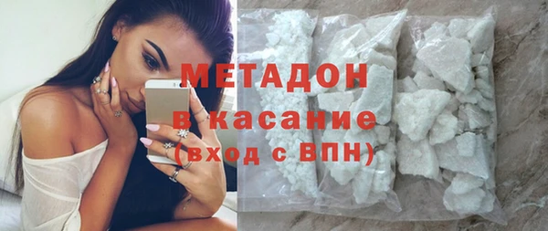 a pvp Абинск