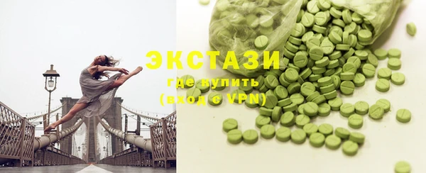 гашик Абдулино