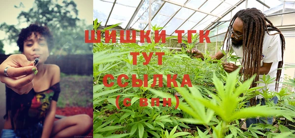 a pvp Абинск