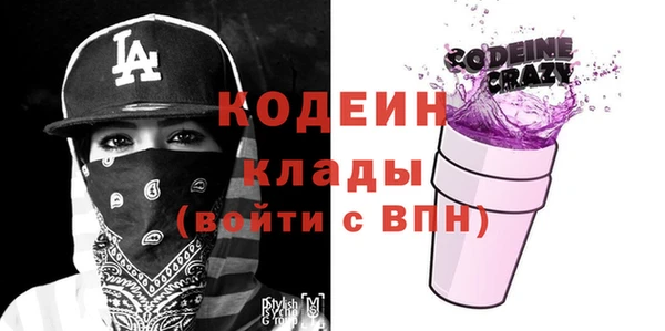 a pvp Абинск
