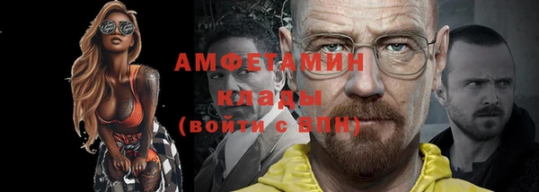 бутик Краснотурьинск