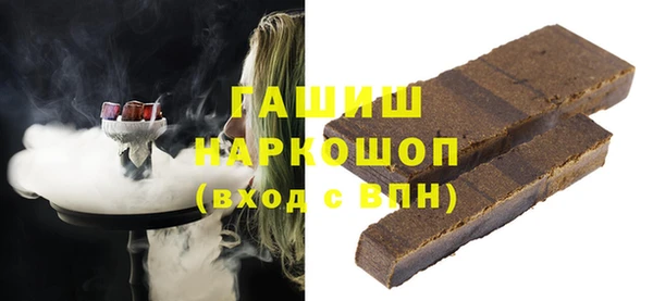 a pvp Абинск