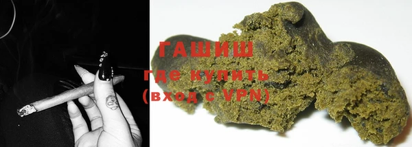 a pvp Абинск