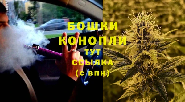 гашик Абдулино