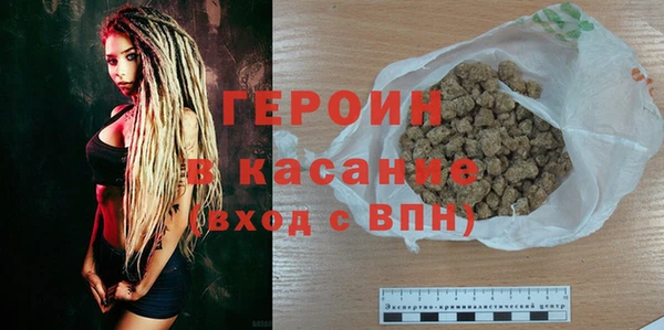 a pvp Абинск