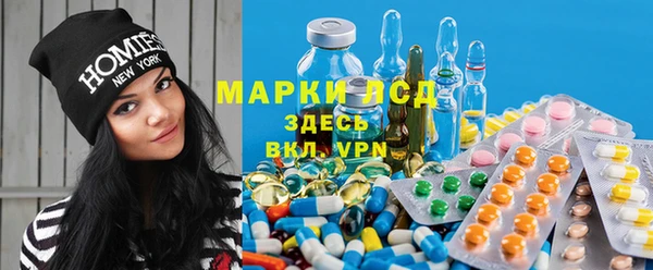 гашик Абдулино