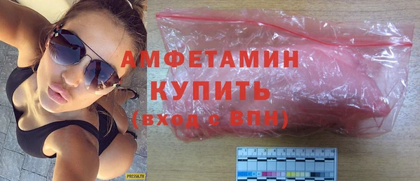 гашик Абдулино