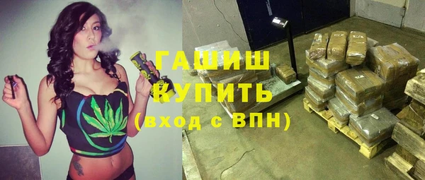 a pvp Абинск