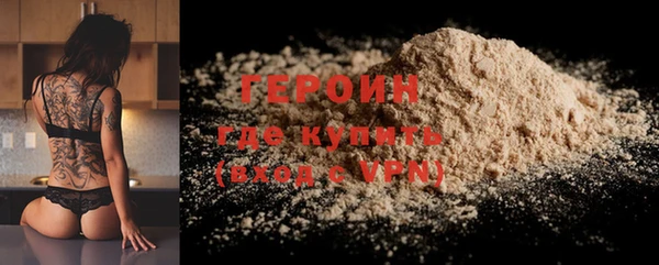 a pvp Абинск