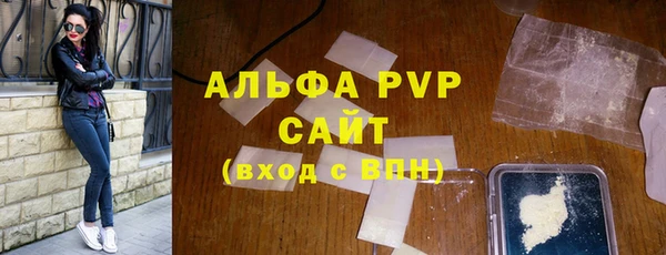 гашик Абдулино