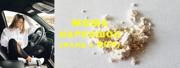 a pvp Абинск