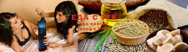 гашик Абдулино