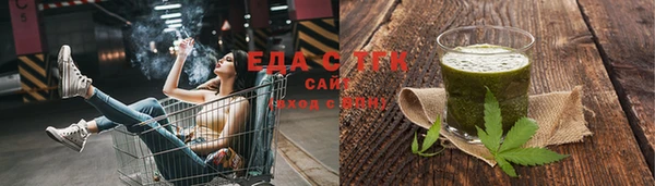 a pvp Абинск