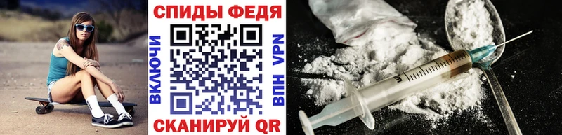 Первитин кристалл  Краснодар 
