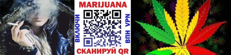 Бошки Шишки тримм  Краснодар 